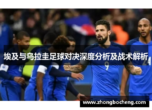 yy易游体育南通支云足球俱乐部回应苏超主场赛事票务分配争议